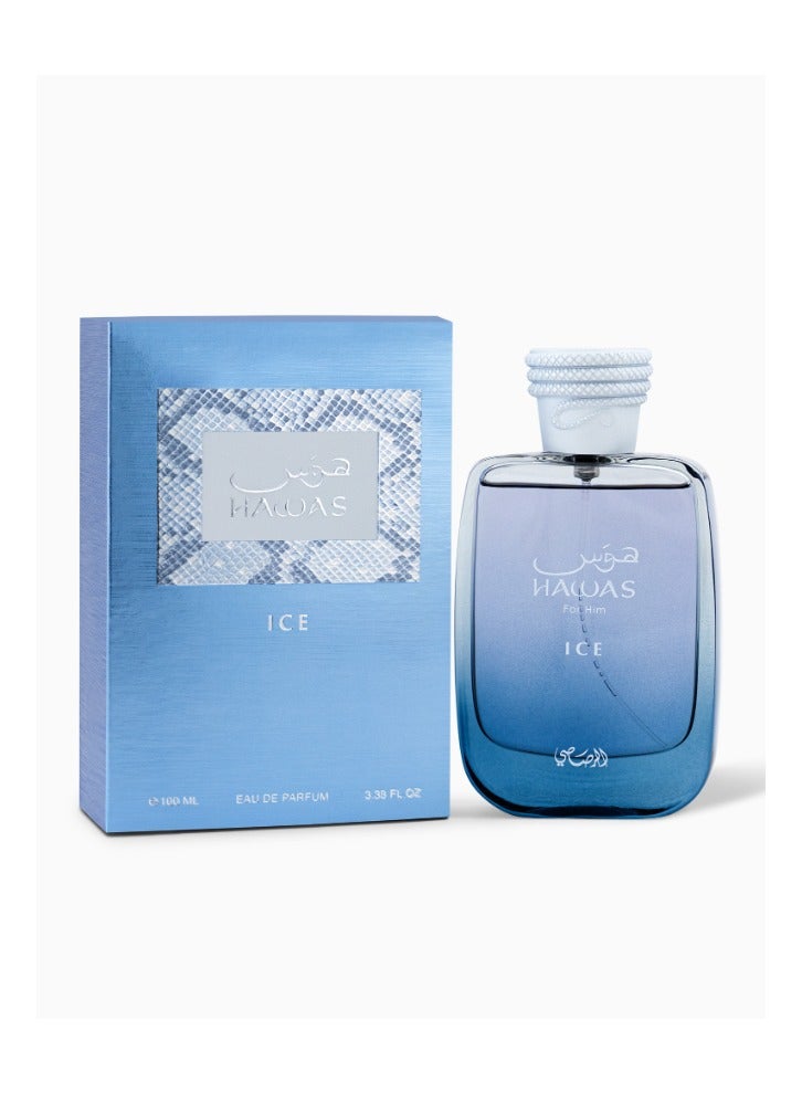 Rasasi Hawas Ice Eau De Perfume 100ml - Image 2
