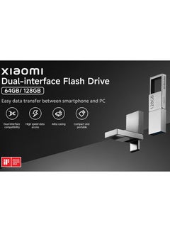 Xiaomi Flash Drive Storage Dual-interface - BHR8816GL | 128 GB  - Image 5
