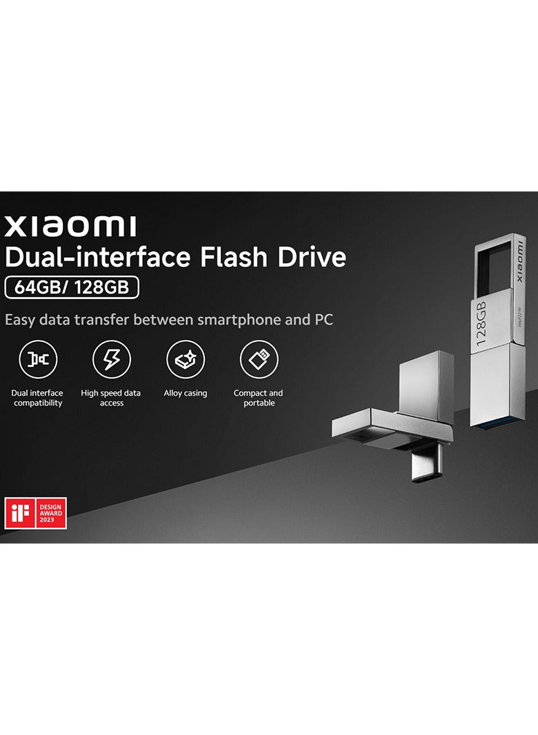 شاومي Flash Drive Storage Dual-interface - BHR8816GL | 128 GB  - Image 5