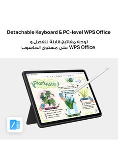 MatePad 11.5 New PaperMatte Edition Tablet Space Gray 8GB RAM 256GB WIFI - Middle East Version + [ Free Keyboard ] - pnsku/N70135653V/45/_/1736171961/83a7aef9-1812-471d-b23b-42a1ae8c2258