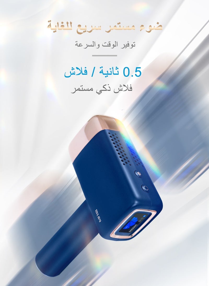 ملاي T14 Laser Hair Removal, IPL Hair Removal with Ice Cooling, 500,000 Flashes Painless Hair Removal Device for Whole Body Bikini Line Arm Armpit Face Back Leg (1*HR+1*Bikini+1*Face Lamp)  - Image 4
