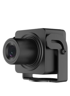 HIKVISION DS-2CD2D45G1/M-D/NF 4MP Covert Network Camera, 1/3" Progressive Scan CMOS, 2560x1440 Resolution, 2.8mm/4mm Lens, 120dB True WDR, H.265+ Compression, 3D DNR, Day/Night Switch, Motion & Smart Event Detection, NAS Storage Support, Audio Input, Ethernet Interface, IP67, Zinc Alloy Housing 
