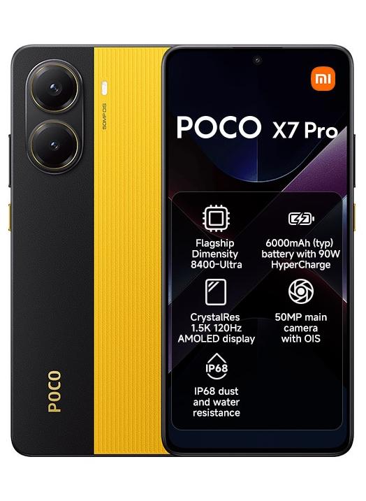 شاومي بوكو X7 برو ثنائي الشريحة أصفر 12 جيجابايت رام 512 جيجابايت 5G - النسخة العالمية - Image 1