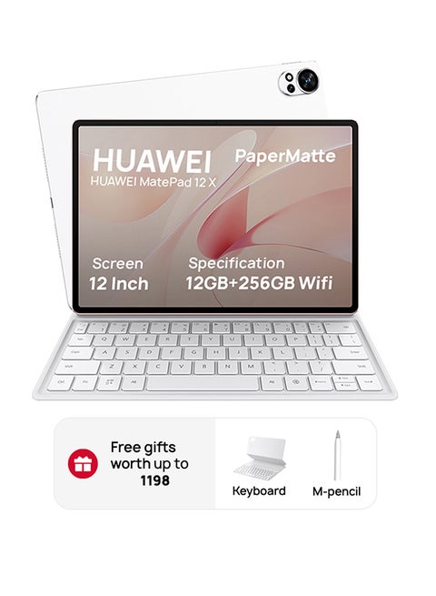MatePad 12X - 12-Inch Papermatte Tablet White 12GB RAM 256GB Wifi With Glide Keyboard Professional GoPaint App M-Pencil - Middle East Version