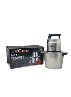 جي في سي برو GVC PRO Chopper & Cutter | 6L, 6 Blades, 1000W - GVCH-986 1000 W GVCH-986 Silver  - Image 5