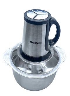 جي في سي برو GVC PRO Chopper & Cutter | 3L, 4 Blades, 250W-GVCH-983 3 L 250 W GVCH-983 silver  - Image 2