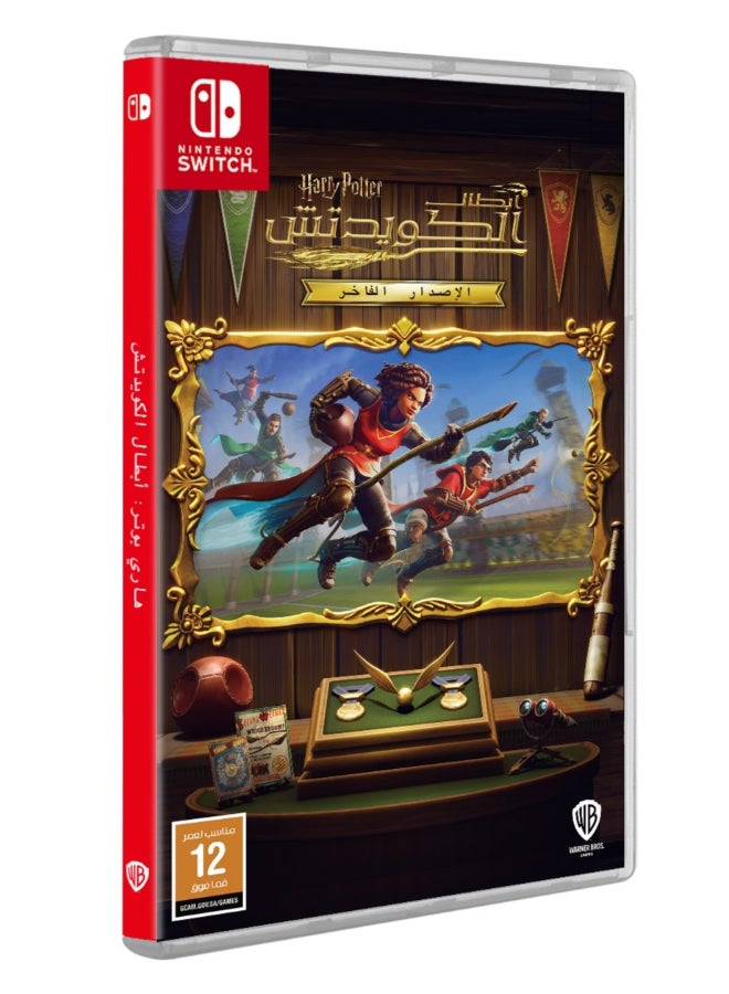 وارنر بروس - Harry Potter: Quidditch Champions Deluxe Edition - Nintendo Switch - Image 1