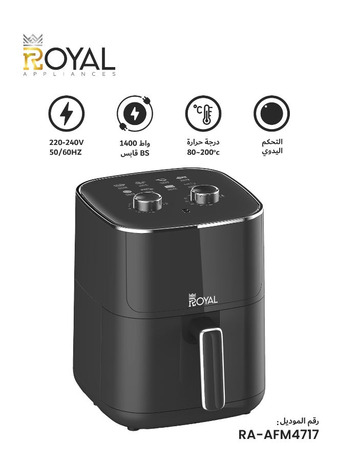 Royal Air Fryer 4.7L 1400W 80–200°C with Visible Window – RA-AFM4717 Black 4.7 L 1400 W RA-AFM4717 Black 4.7 L 1400 W RA-AFM4717 Black - Image 1