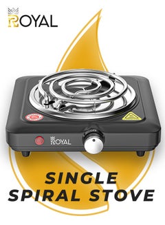 Royal Electric Hot Plate Single Spiral 1000 Watts Adjustable Temperature & Non-Stick Coating 1000 W RA-HPS135  - Image 3