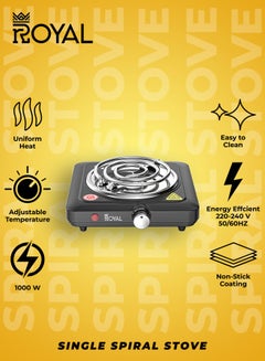 Royal Electric Hot Plate Single Spiral 1000 Watts Adjustable Temperature & Non-Stick Coating 1000 W RA-HPS135  - Image 2