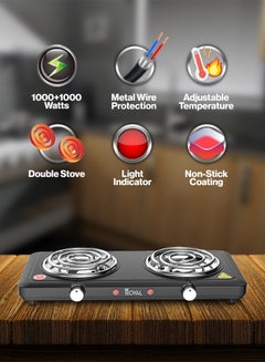 Royal Electric Hot Plate Dual Spiral Adjustable Temperature & Non-Stick Coating 1000 W RA-HPD155  - Image 2