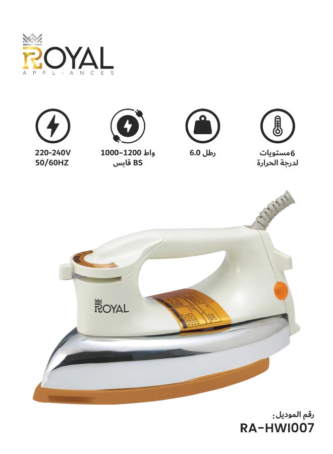 Royal Heavy Weight Dry Iron 1200W Ceramic Non-Stick Plate – RA-HWI007 1200 W Heavy Weight Dry Iron RA-HWI007 - Image 1