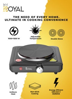 Royal Electric Hot Plate Single Burner Non Stick Coating 1000 W RA-HPS145  - Image 1