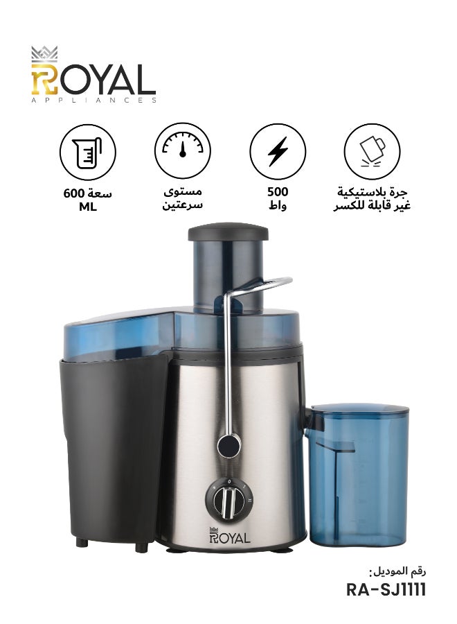 Royal Juice Extractor 500W 1.8L 2-Speed Stainless Steel Body – RA-SJ1111 Black Silver 1.8 L 500 W RA-SJ1111 Black/Silver - Image 1
