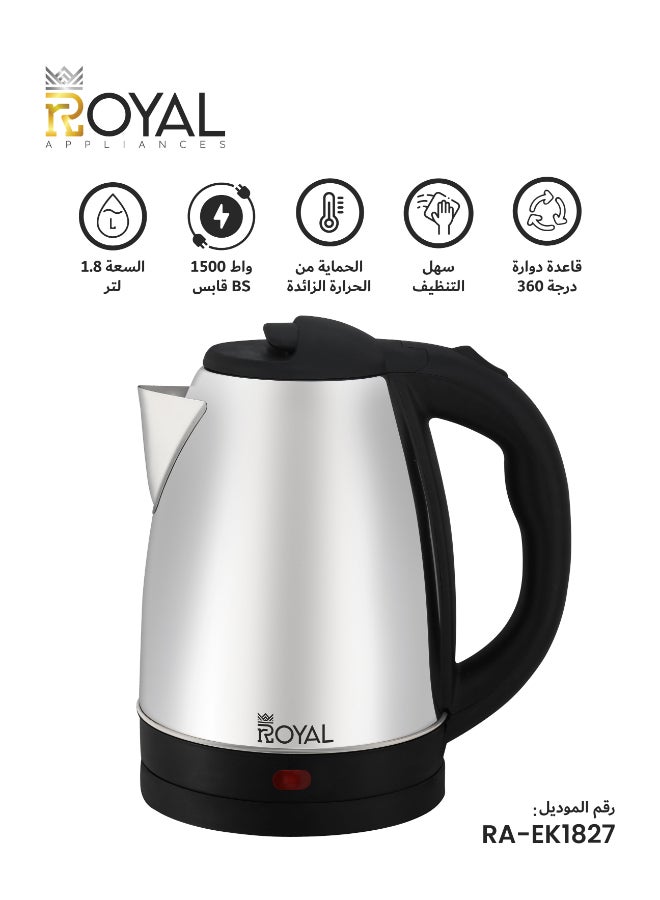 Royal Electric Kettle 1.8L 1800W Stainless Steel with Overheat Protection – RA-EK1827 Silver 1.8 L 1800 W RA-EK1827 Silver - Image 1