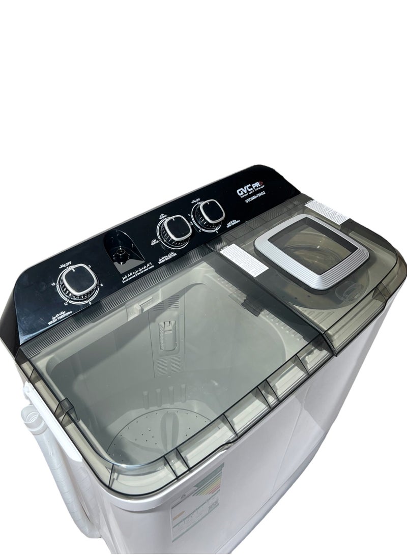جي في سي برو - Twin Tub Washing Machine | 7 kg GVCWM-75KG2 White - Image 1