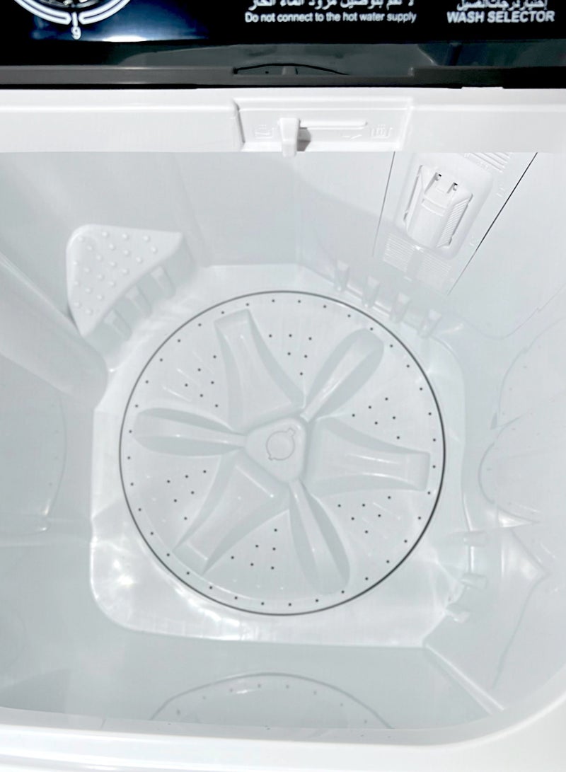جي في سي برو - Twin Tub Washing Machine | 7 kg GVCWM-75KG2 White - Image 1