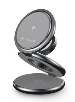 Premium Stand and MagSafe Charger 15W 360 Degree Rotating 3 In 1 For Phone, Headphone, Watch - Dark Grey