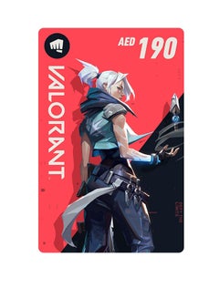 Riot Games Valorant Points POR 190 AED (Delivery Via SMS/ Whatsapp) 