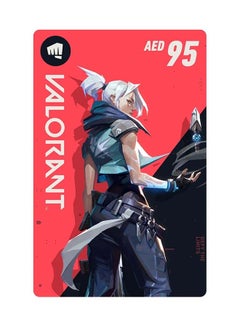 Riot Games Valorant Points POR 95 AED (Delivery Via SMS/ Whatsapp) 