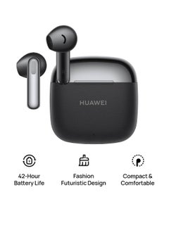 HUAWEI FreeBuds SE 3 Fashion Earbuds, Wireless Bluetooth 5.4 Earphone, 42-Hour Battery Life, Fine-grained Meets Futuristic, 3-Hour Listening on a 10-minute Charge, IP54, iOS & Android Black  - Image 1