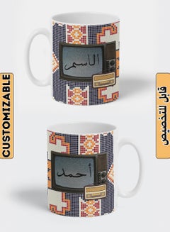 LOWHA Customizable Ceramic 11 oz Mug with Personalized Name and TV Design White  - Image 1