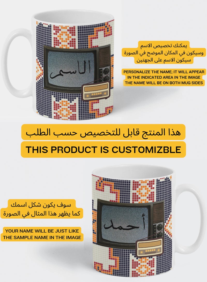 LOWHA - Customizable Ceramic 11 oz Mug with Personalized Name and TV Design White - Image 1