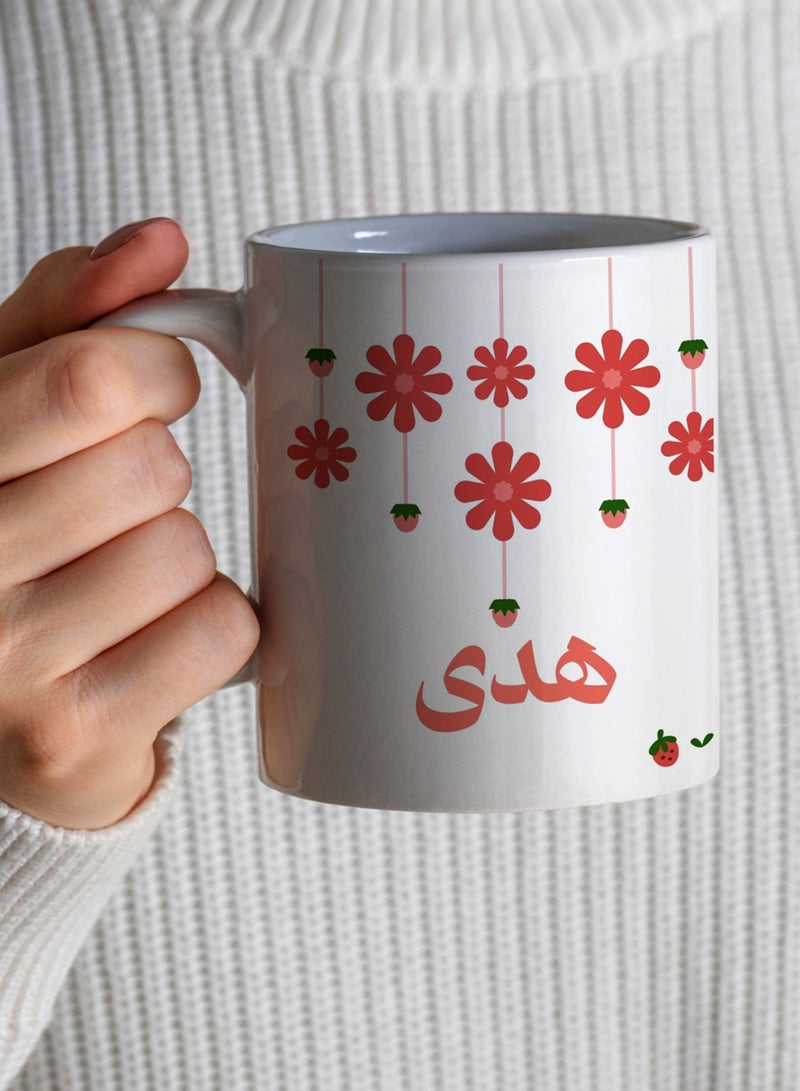 LOWHA - Customizable Ceramic 11 oz Mug with Personalized Name and Flowers Pattern White - Image 1