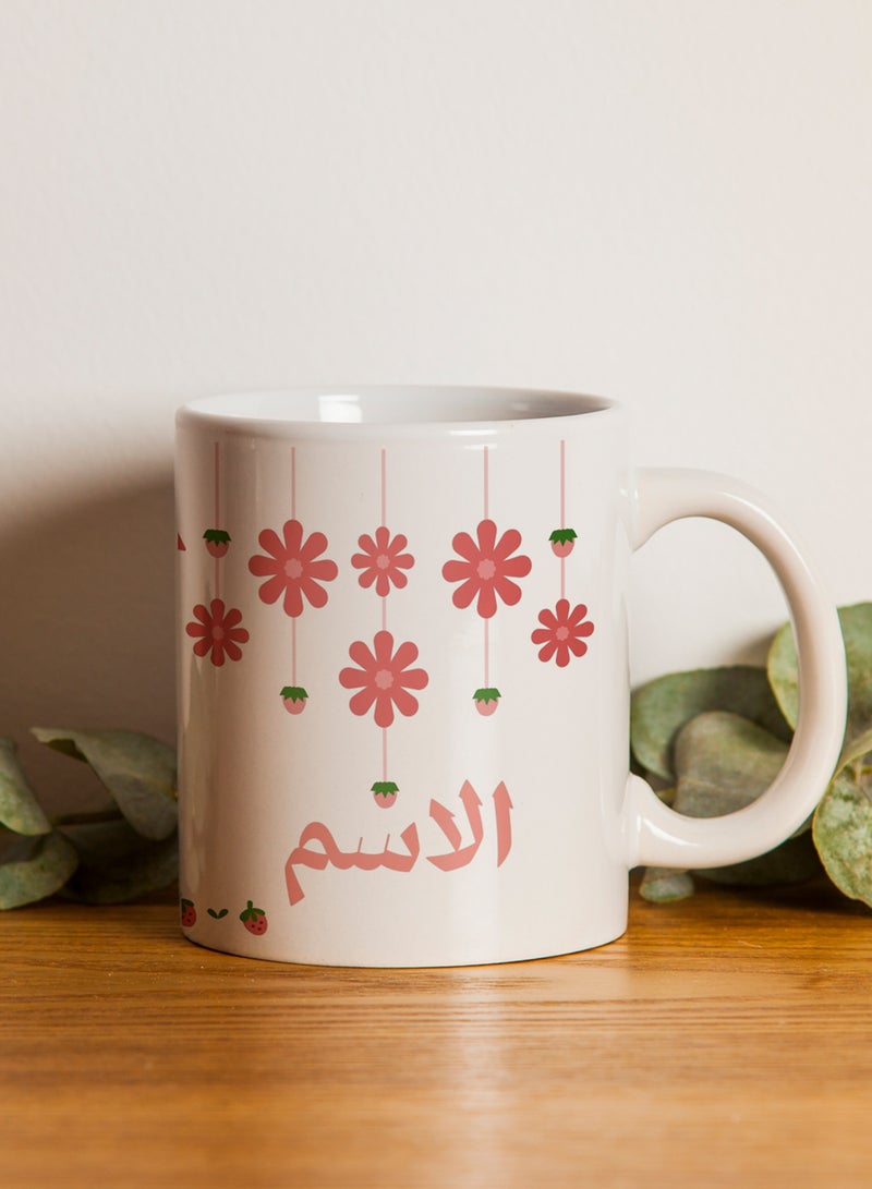 LOWHA - Customizable Ceramic 11 oz Mug with Personalized Name and Flowers Pattern White - Image 1