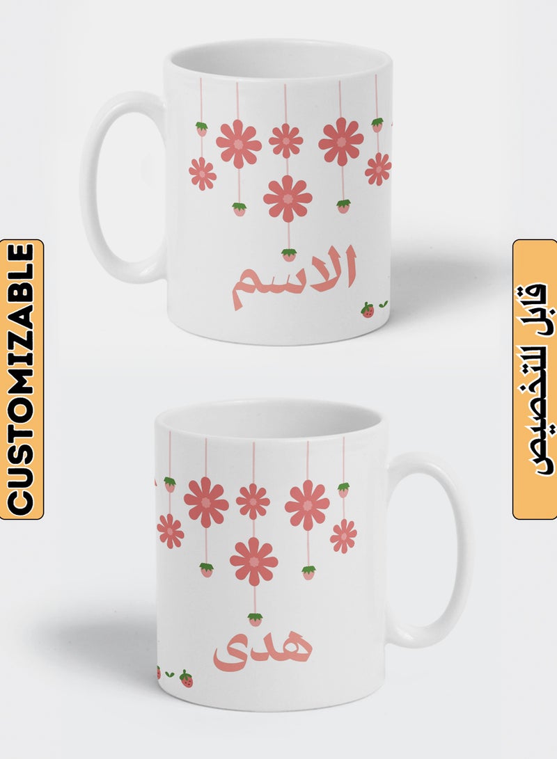 LOWHA - Customizable Ceramic 11 oz Mug with Personalized Name and Flowers Pattern White - Image 1