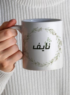 LOWHA Customizable Ceramic 11 oz Mug with Personalized Name and Plant Leaves Pattern White  - Image 4