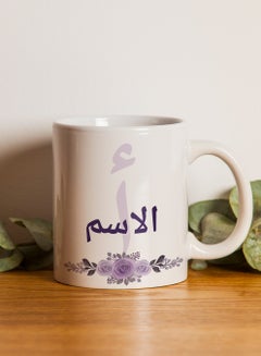 LOWHA Customizable Ceramic 11 oz Mug with Personalized Name and Colorful Flowers Pattern White  - Image 3