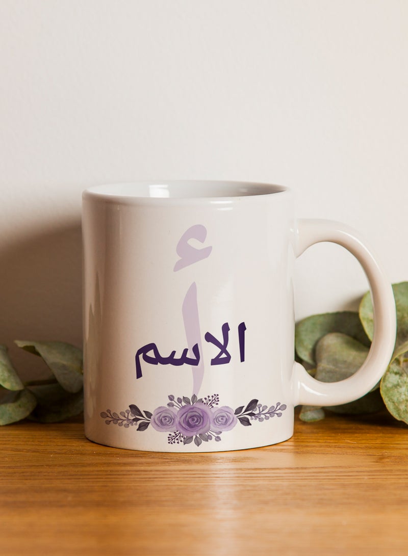 LOWHA - Customizable Ceramic 11 oz Mug with Personalized Name and Colorful Flowers Pattern White - Image 1