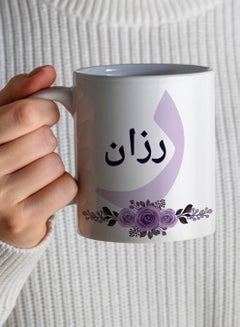 LOWHA Customizable Ceramic 11 oz Mug with Personalized Name and Colorful Flowers Pattern White  - Image 4