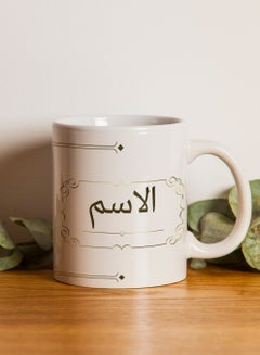 LOWHA Customizable Ceramic 11 oz Mug with Personalized Name and Distinctive Design White  - Image 3