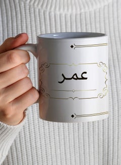 LOWHA Customizable Ceramic 11 oz Mug with Personalized Name and Distinctive Design White  - Image 4