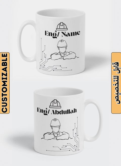 Customizable Ceramic 11 oz Mug Personalized with Engineer Name Pattern White