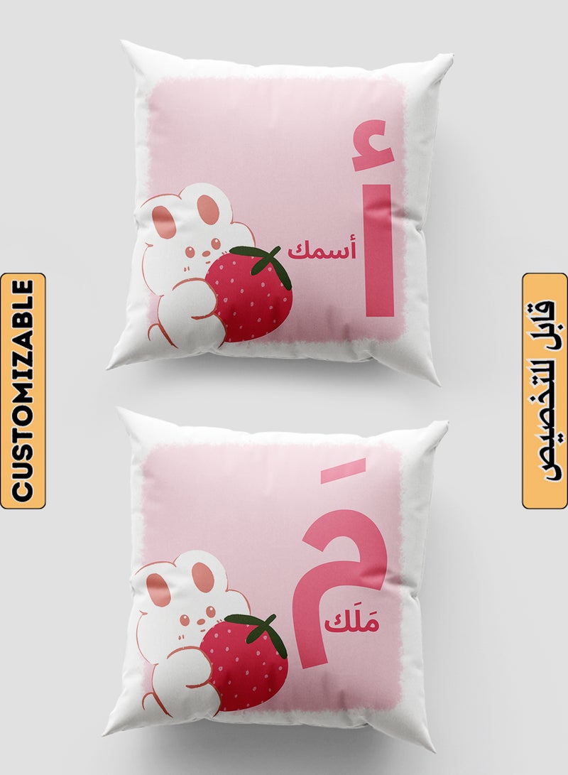 Customizable Polyester Pillowcase Cushion Cover with Personalized Name and Cute Design White 40x40cm - pnsku/N70136102V/45/_/1734857545/0b10d250-4570-4961-a3b1-df4342b003f7