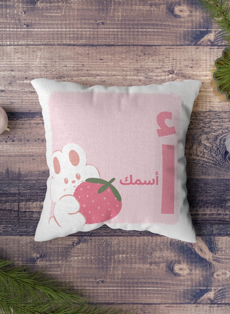 Customizable Polyester Pillowcase Cushion Cover with Personalized Name and Cute Design White 40x40cm - pnsku/N70136102V/45/_/1734857547/9e2cba96-c735-4471-890f-97d992a34eaa