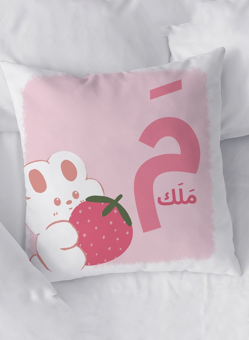 Customizable Polyester Pillowcase Cushion Cover with Personalized Name and Cute Design White 40x40cm - pnsku/N70136102V/45/_/1734857548/ec5a5943-98f7-4832-8554-68aa005aa0aa