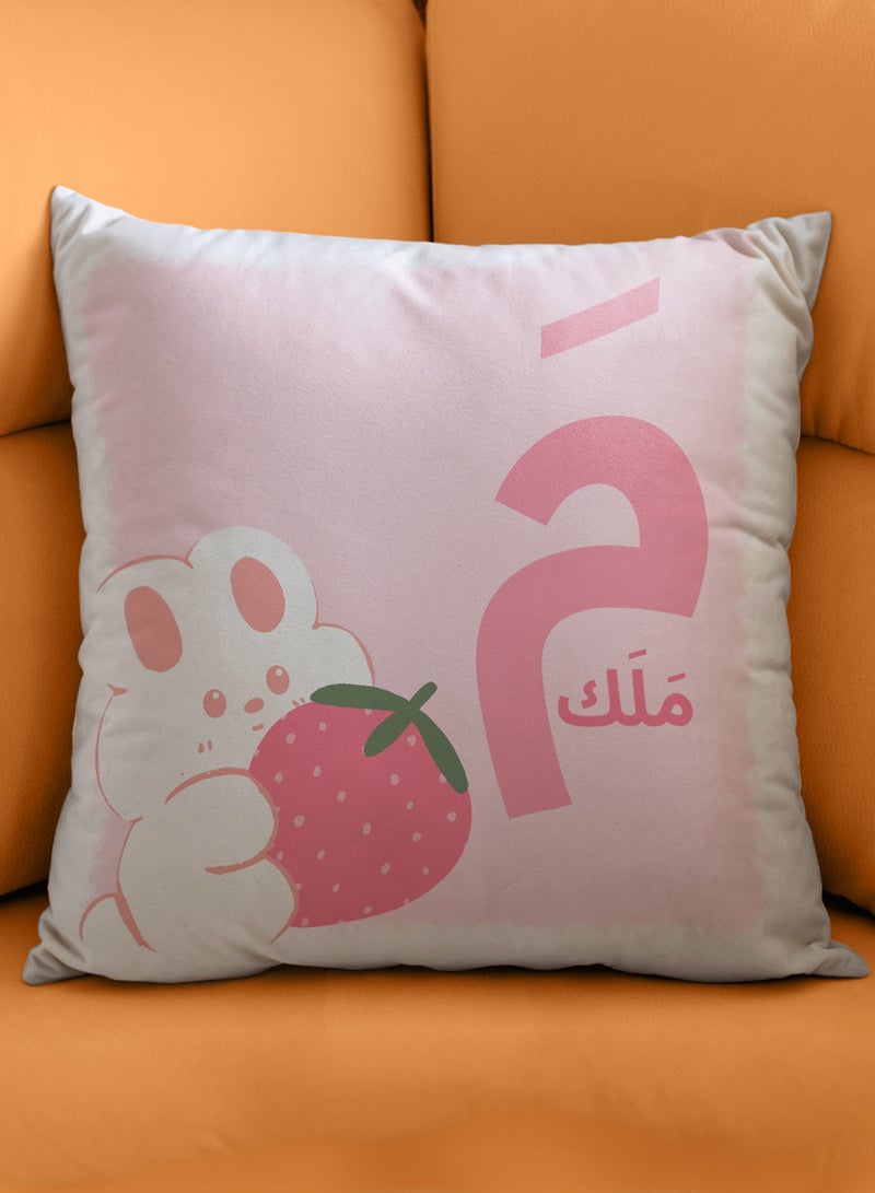 Customizable Polyester Pillowcase Cushion Cover with Personalized Name and Cute Design White 40x40cm - pnsku/N70136102V/45/_/1734857553/793dd3f0-6b45-4cdc-9de1-4f23f03edc12