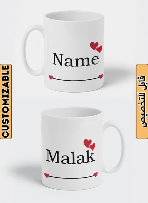 Customizable Ceramic 11 oz Mug with Personalized Name and Hearts Design White