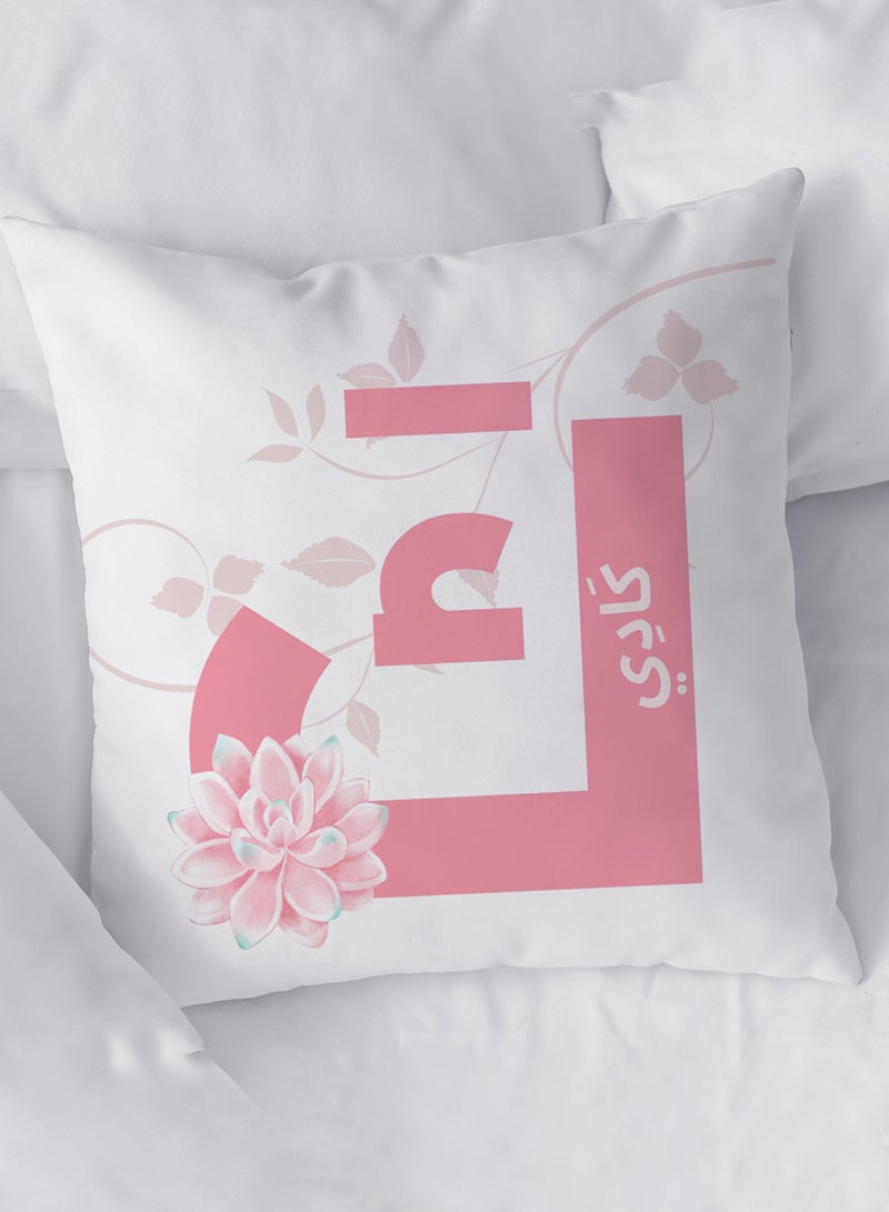 LOWHA - Customizable Polyester Pillowcase Cushion Cover with Personalized Name and Pink Flower White 40x40cm - Image 1