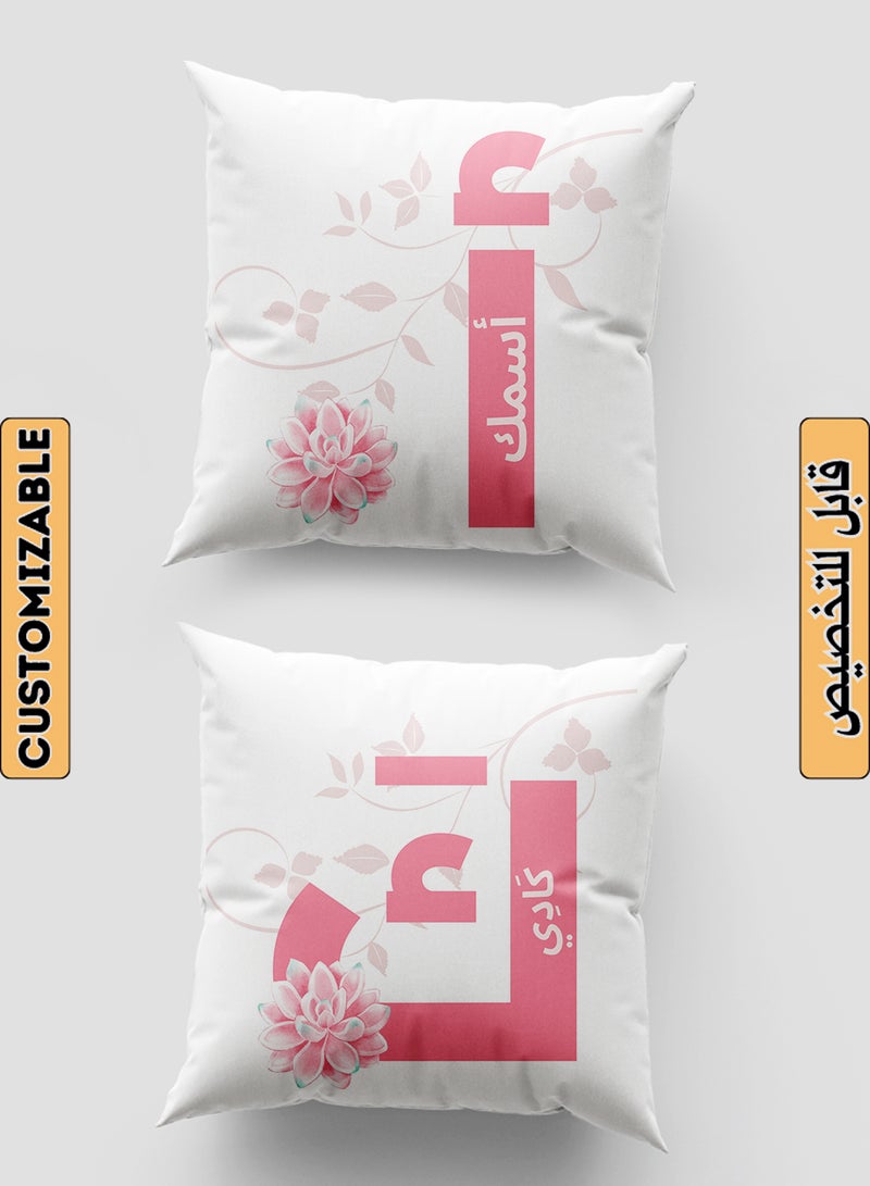 LOWHA - Customizable Polyester Pillowcase Cushion Cover with Personalized Name and Pink Flower White 40x40cm - Image 1