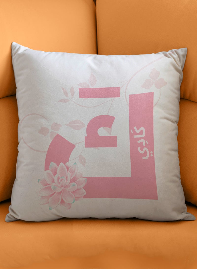 LOWHA - Customizable Polyester Pillowcase Cushion Cover with Personalized Name and Pink Flower White 40x40cm - Image 1