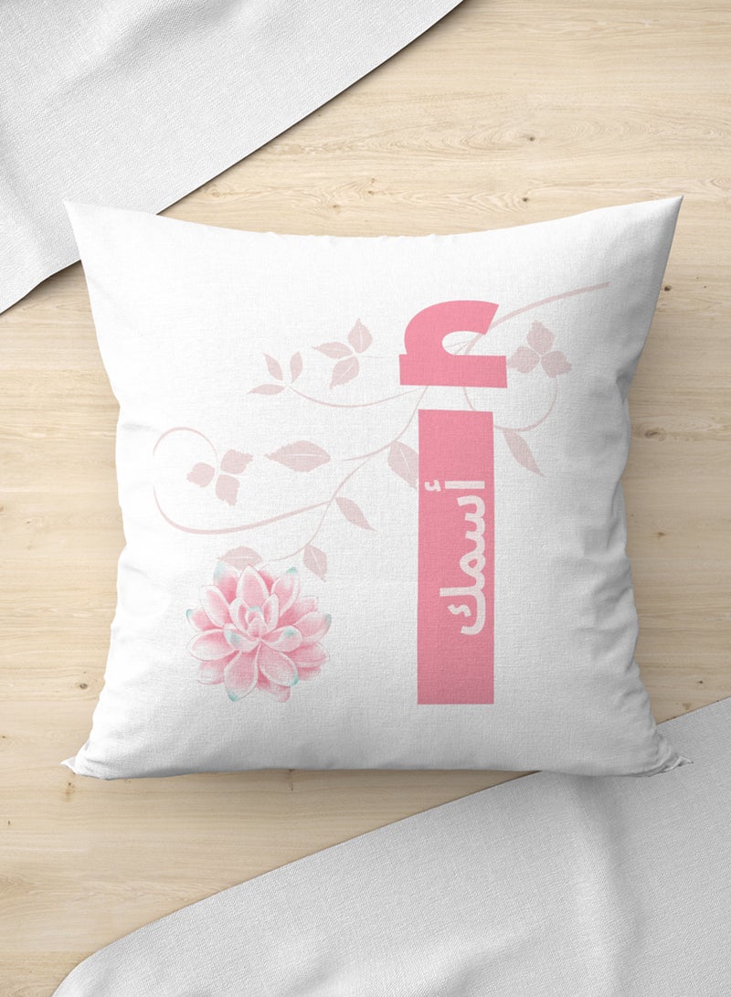 LOWHA - Customizable Polyester Pillowcase Cushion Cover with Personalized Name and Pink Flower White 40x40cm - Image 1