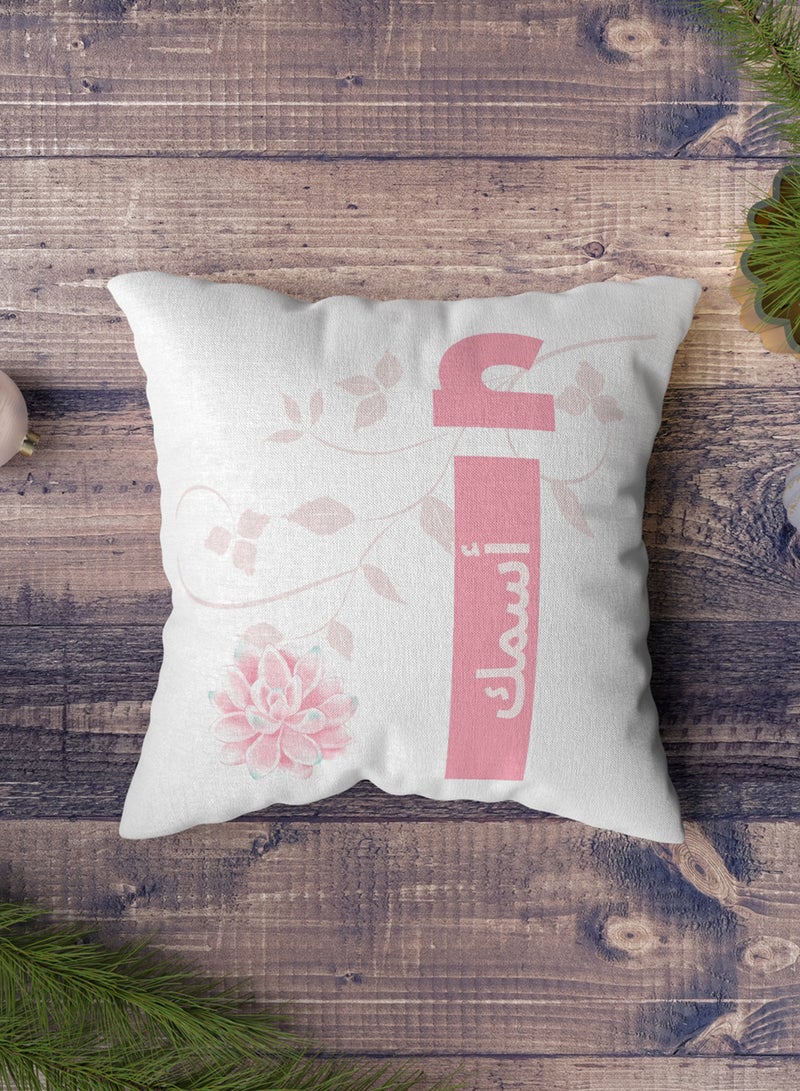 LOWHA - Customizable Polyester Pillowcase Cushion Cover with Personalized Name and Pink Flower White 40x40cm - Image 1