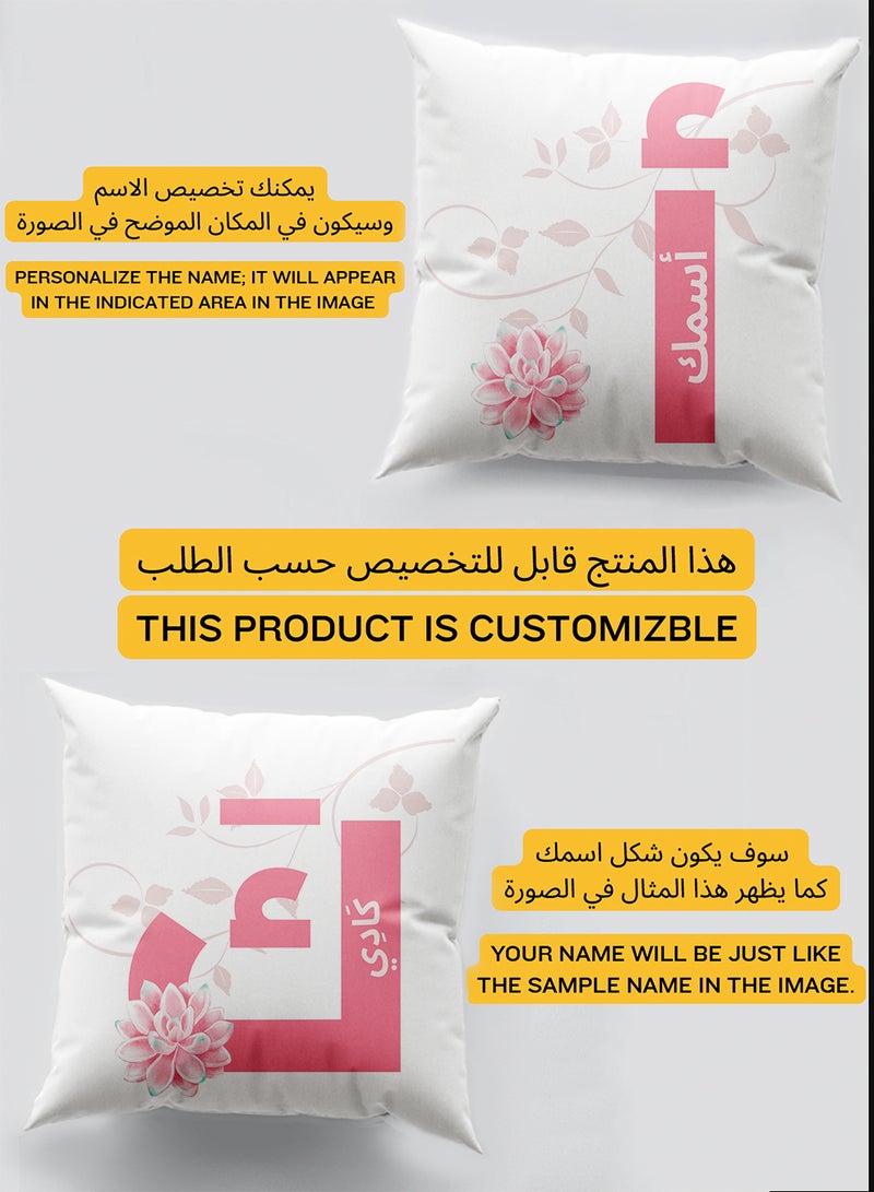 LOWHA - Customizable Polyester Pillowcase Cushion Cover with Personalized Name and Pink Flower White 40x40cm - Image 1