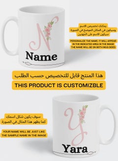 LOWHA Customizable Ceramic 11 oz Mug with Personalized Name and Flowers on First Letter of The Name White  - Image 2