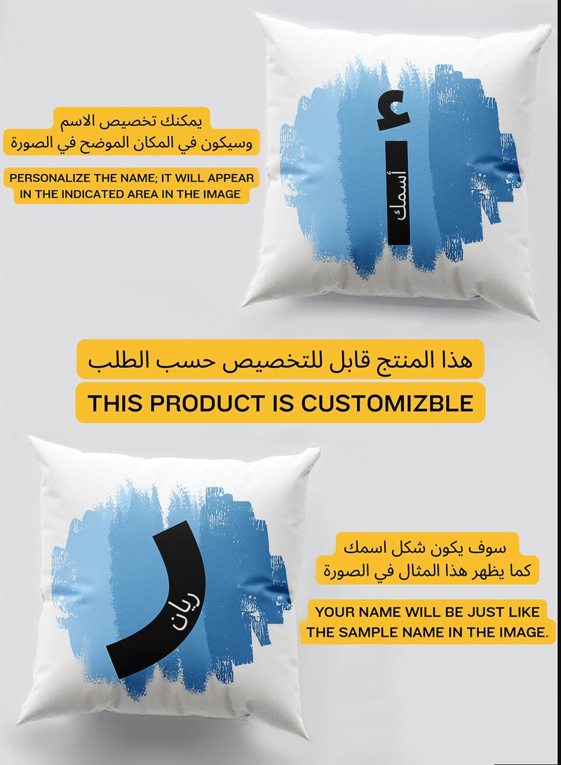 LOWHA Customizable Polyester Pillowcase Cushion Cover with Personalized Name on Blue Background White 40x40cm  - Image 2